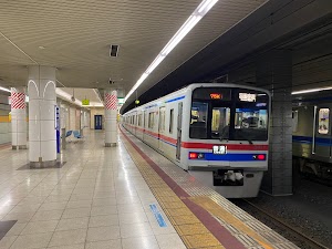 矢切駅