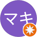 田原マキ 田原マキ