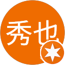 金子秀也 金子秀也